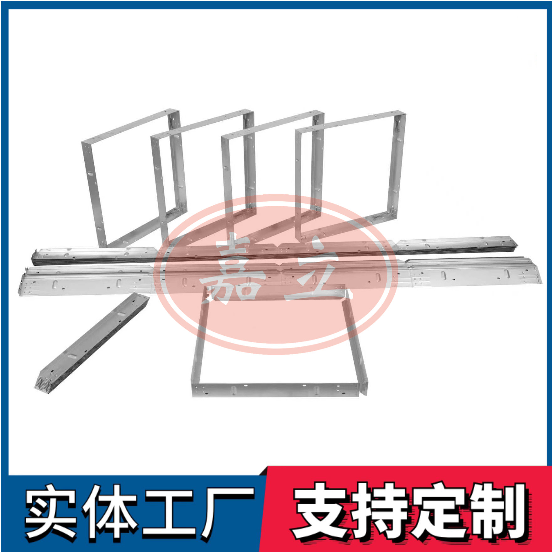 济阳过滤器安装固定框架
